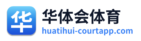华体会体育 Logo